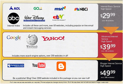 under-sopa.jpg