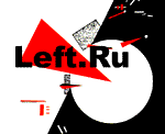 left-ru.gif