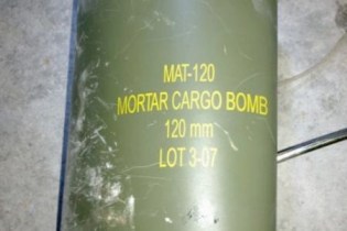 mat-120.jpg