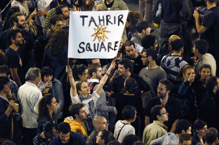 tahrir-esp-01.jpg
