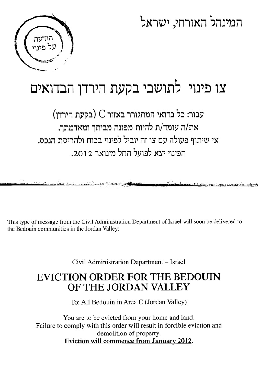 eviction-jordan-valley.jpg