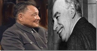 deng-keynes.jpg