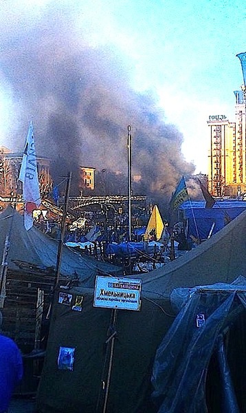 Burning barricades on Maidan during 18 February 2014 clashes