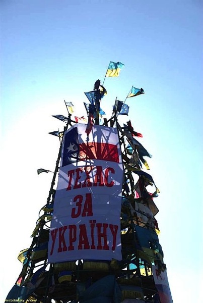Texas supports Maidan