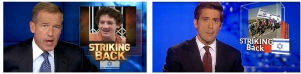 Strikingback 600x149