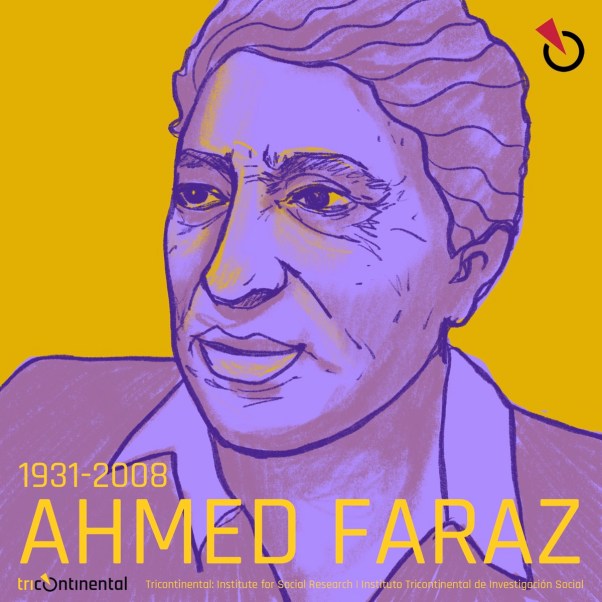 ahmed faraz.jpg Ahmed faraz