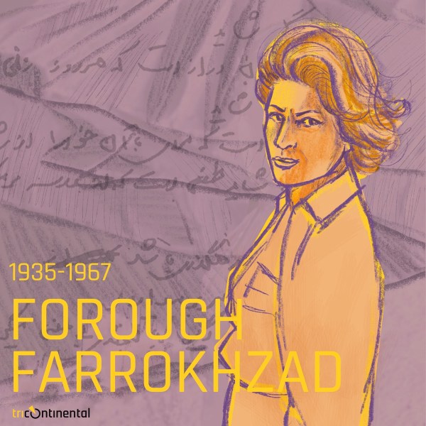 Forough farrokhzad