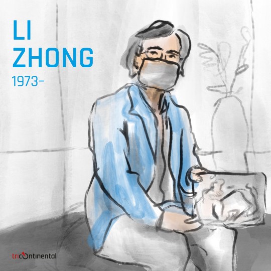 Li zong