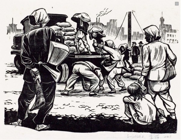 Li Hua China Verge of Starvation 1946 5