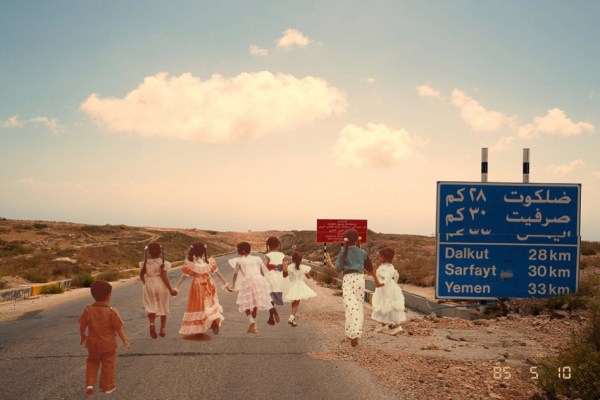 Shaima Tamimi Yemen So close yet so far away 2019 2