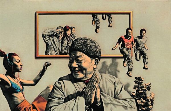 Zhong Biao China Paradise 2007