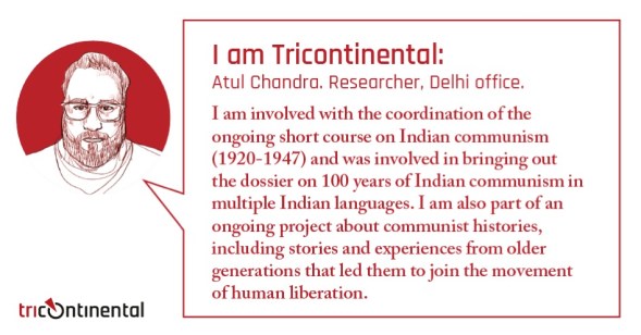 20201220 Atul EN Web