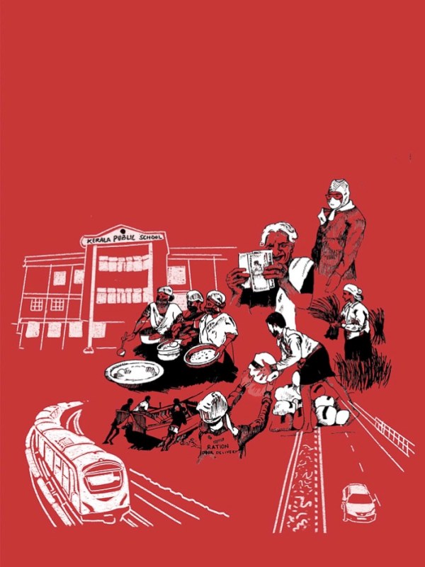 Community Gopika Babu 1