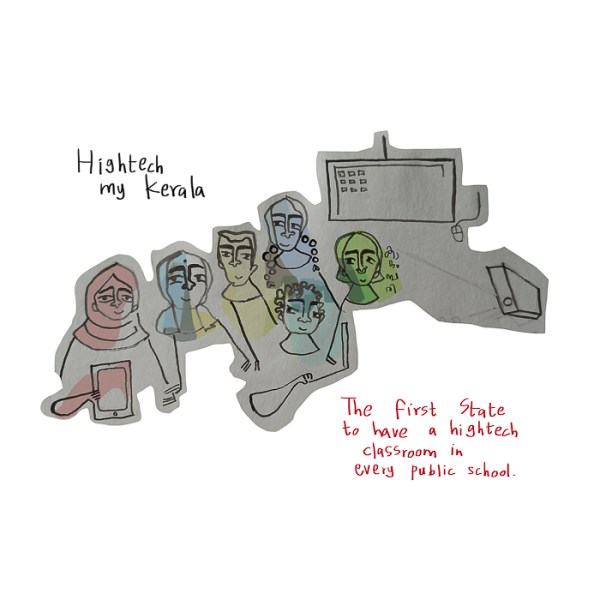 HighTechSchool KadambariVaiga 3