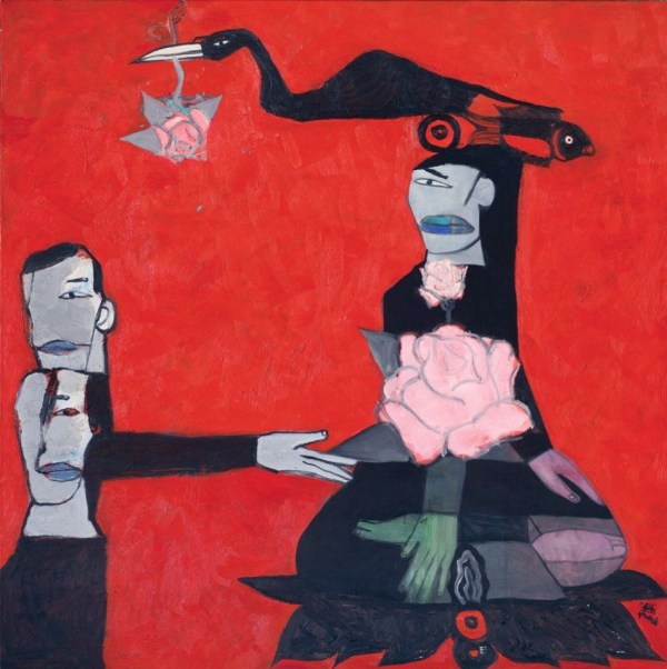 Dang Xuan Hoa Vietnam The Red Family 2008 en 950