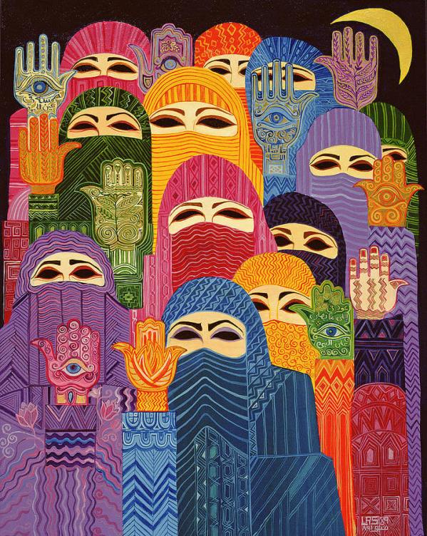 Laila Sharwa Palestine The Hands of Fatima 1989