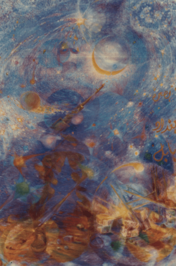 Bernadette Persaud Guyana Gentlemen Under the Sky Gulf War 1991 1 e1626889873788