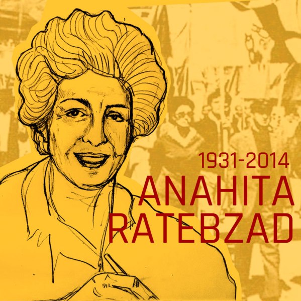 20210818 AnahitaRatebzad