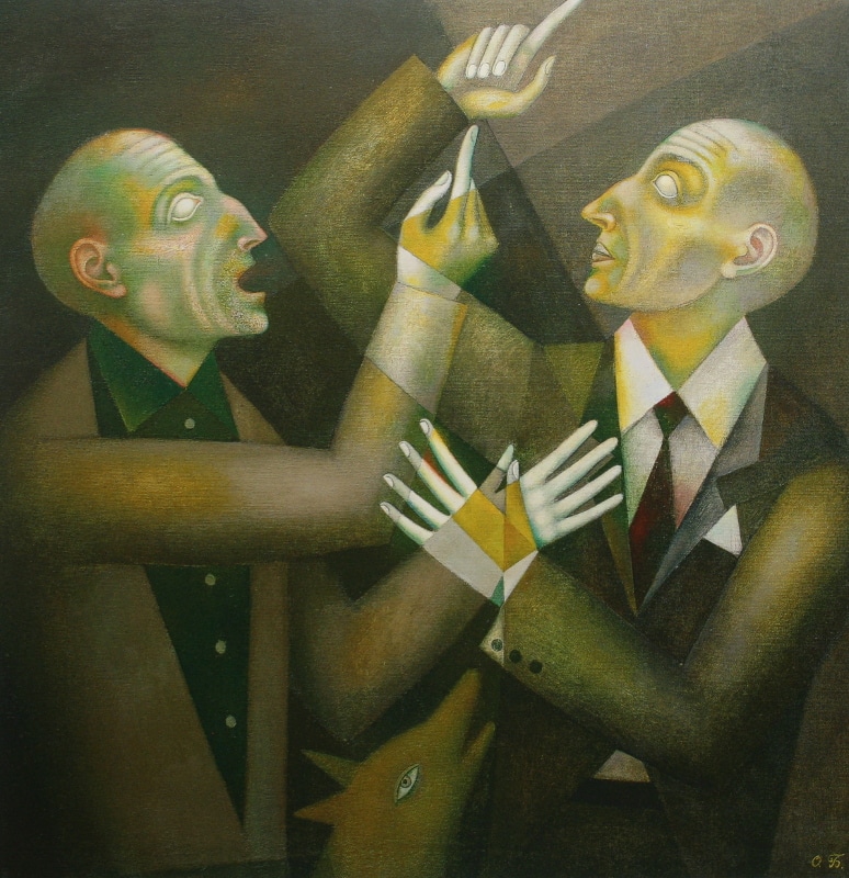 Olga Bulgakova Russia Blind Men 1992