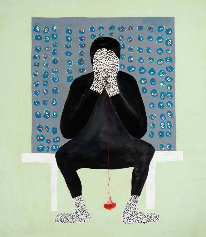 Amadou Sanogo Mali You can hide your gaze but you cannot hide that of others 2019