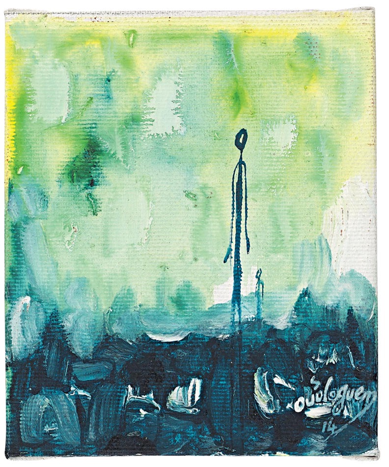 Souleymane Ouologuem Mali The Foundation 2014