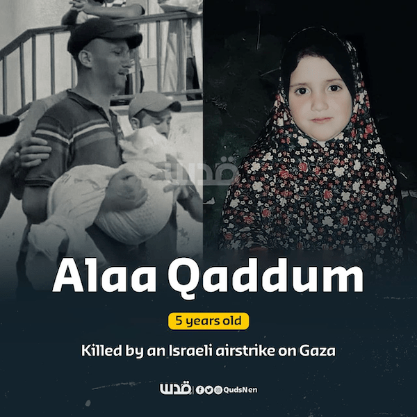 Alaa qaddum sm