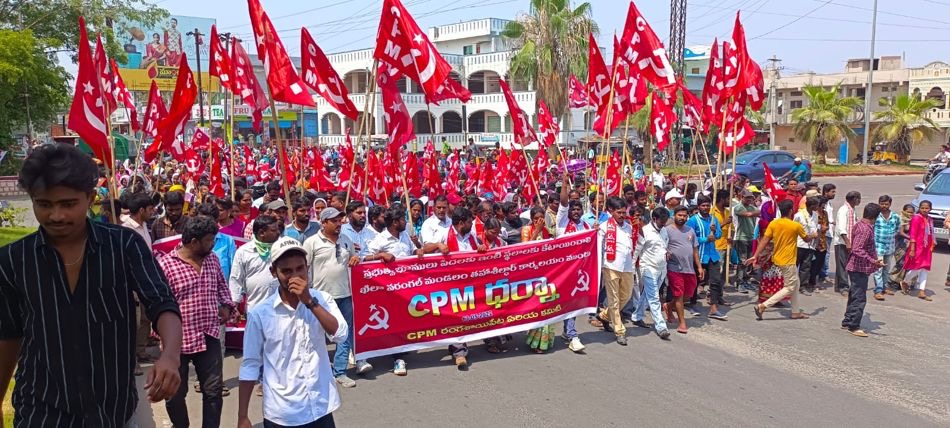 Communist Party of India Marxist protest in Khila Warangal 10 May 2022
