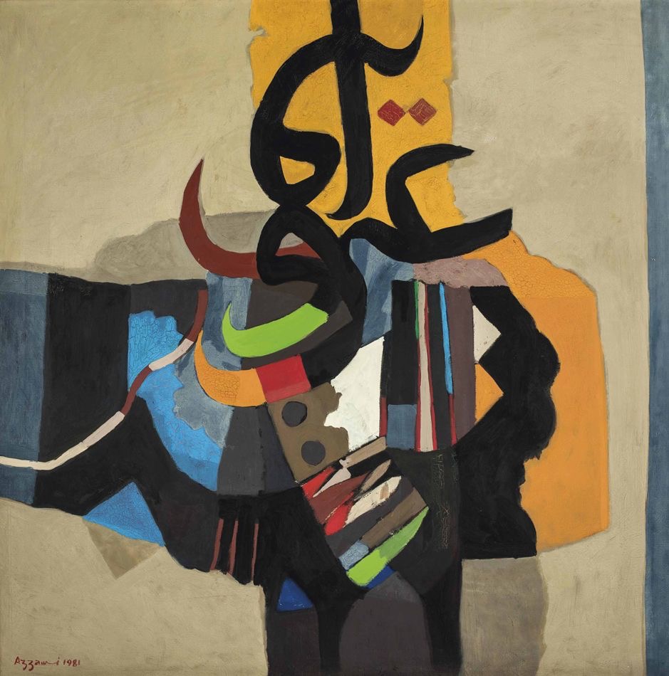 Dia Al Azzawi Iraq Ijlal li Iraq Homage to Iraq 1981