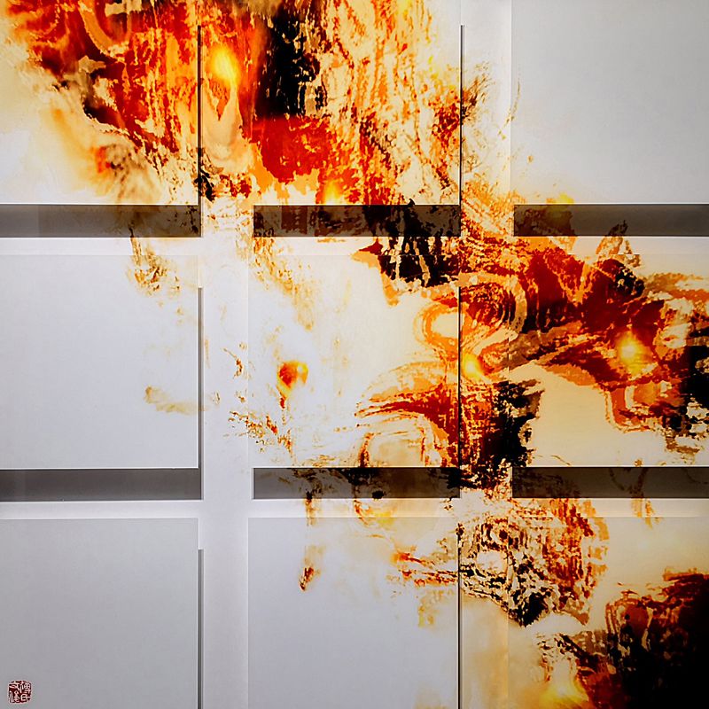 Fu Wenjun China Misplacement Red Cherry 2018