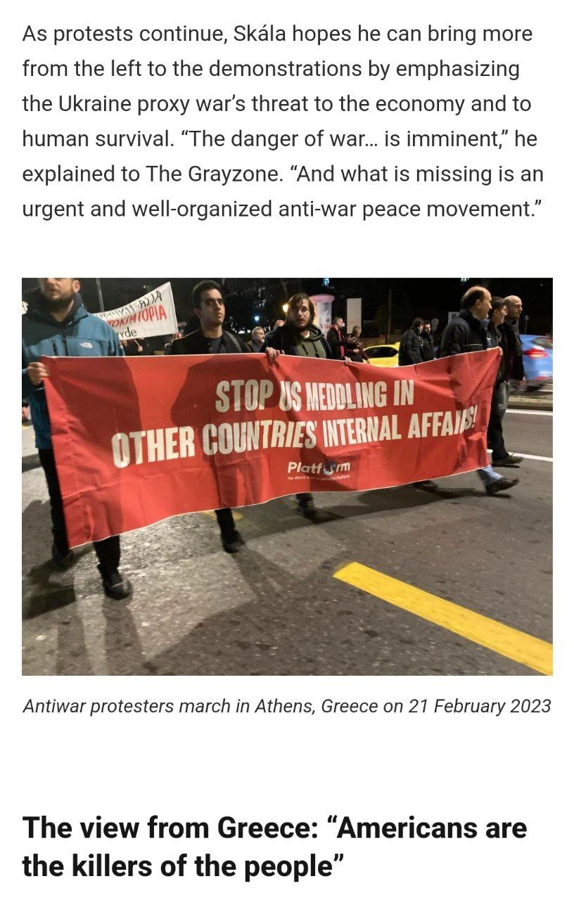 Photo 2023 02 28 13 41 04