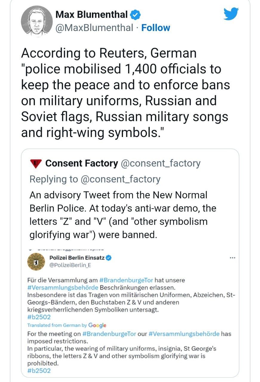 Photo 2023 02 28 13 41 11