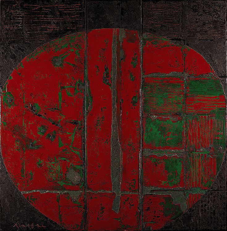 Su Xiaobai China Great Consummation 3 2008