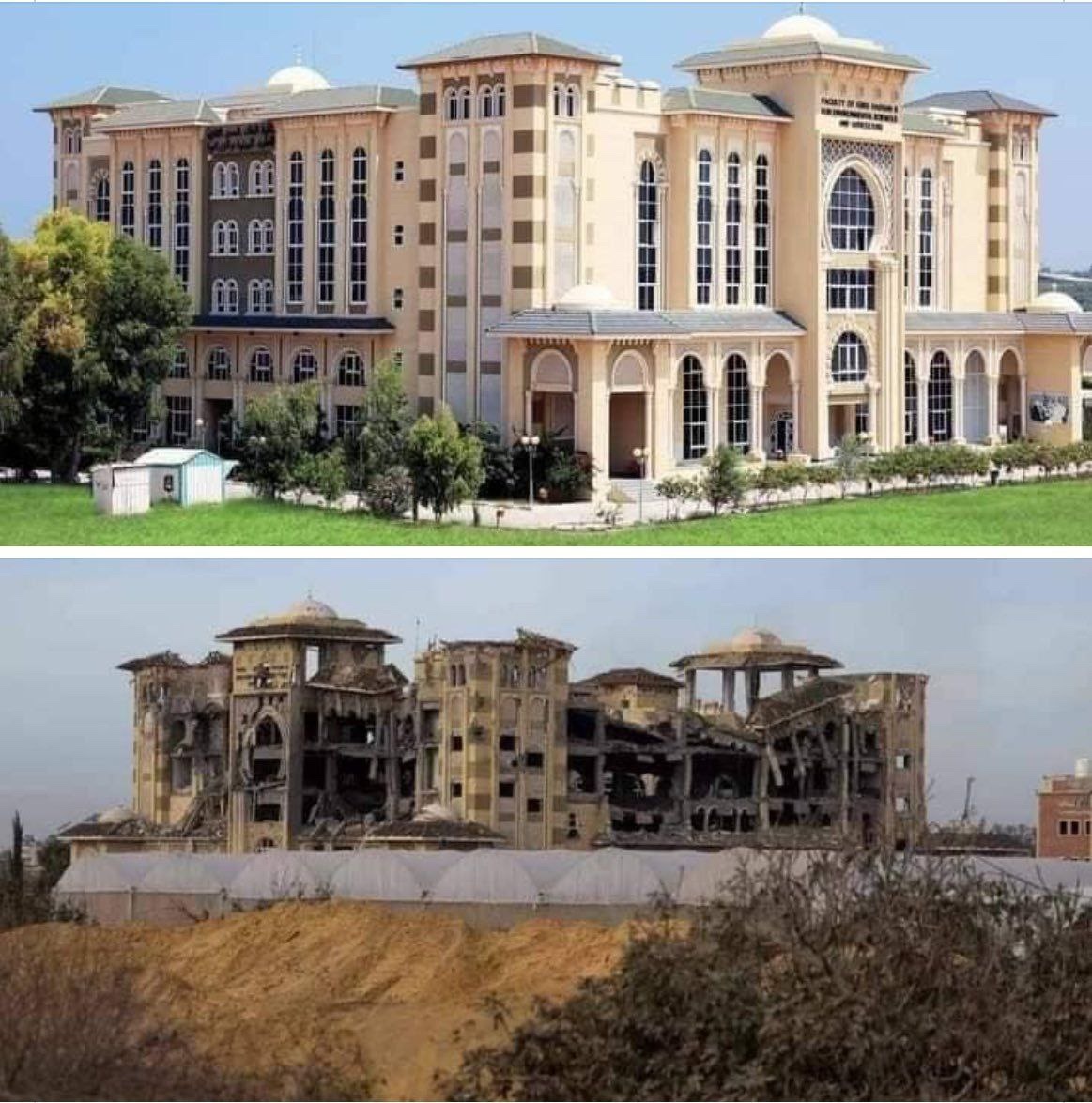 Gaza before after